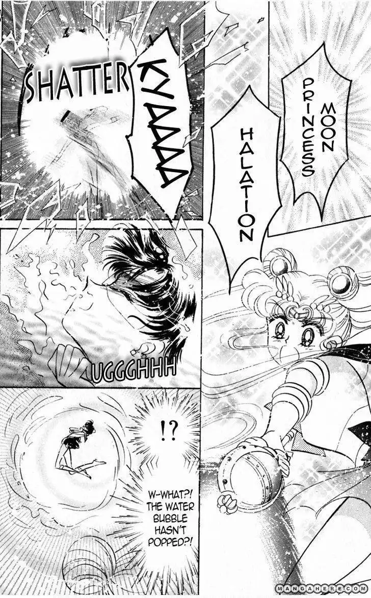 Sailor Moon Chapter 16 43